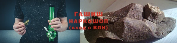 MDMA Premium VHQ Верея