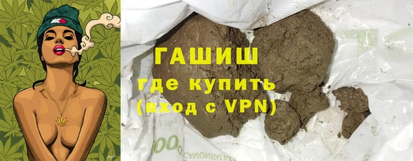 MDMA Premium VHQ Верея